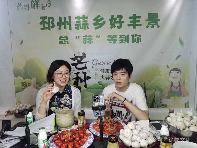 微信圖片_20240622100225.jpg